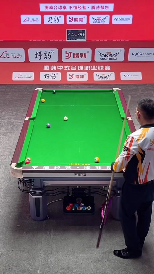 的历史对照 的历史对照