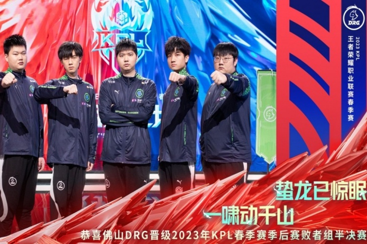 坚持纪律化 坚持纪律化