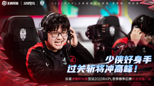 战术纪律强 战术纪律强