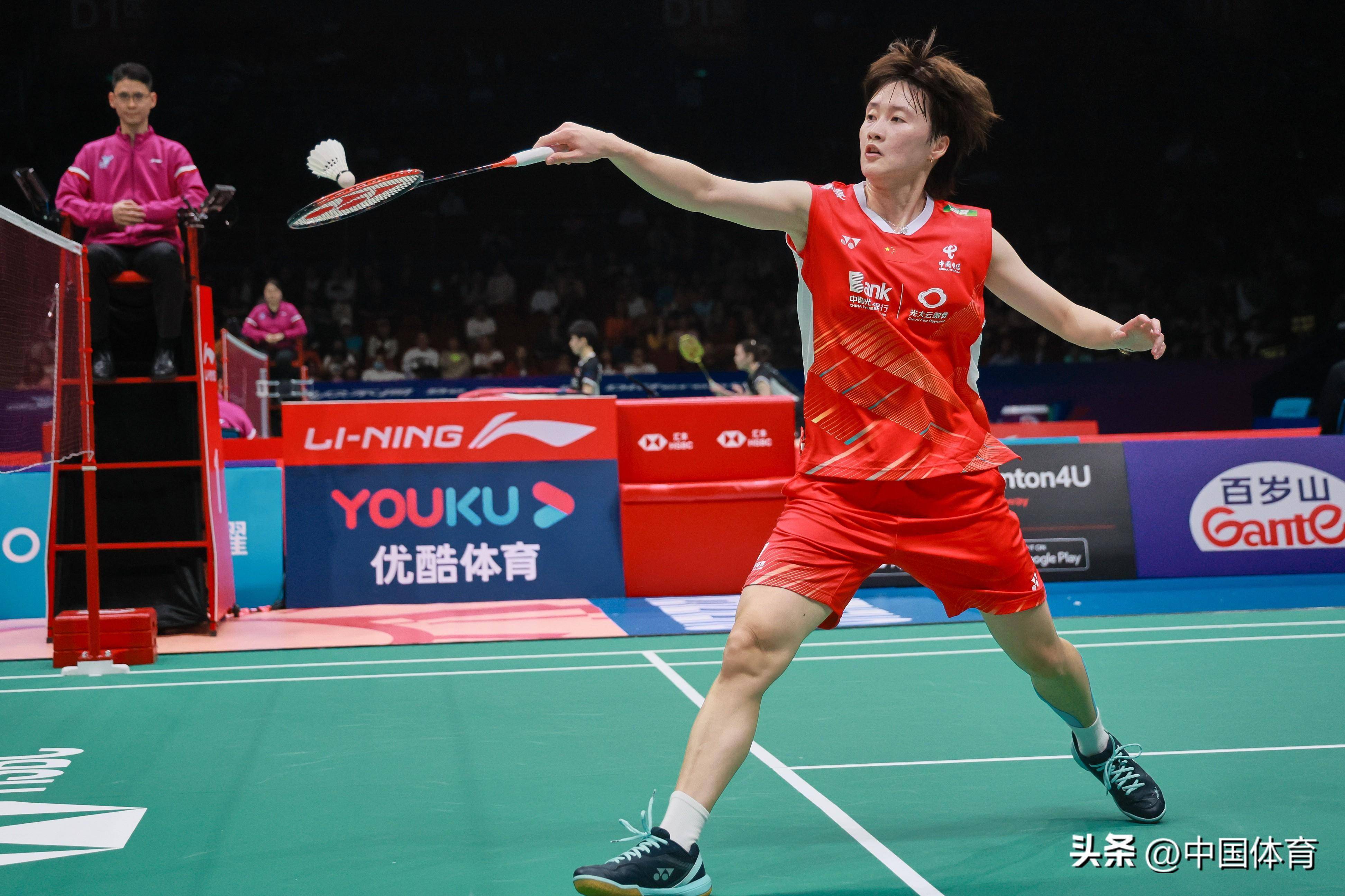 中超集锦 中超集锦