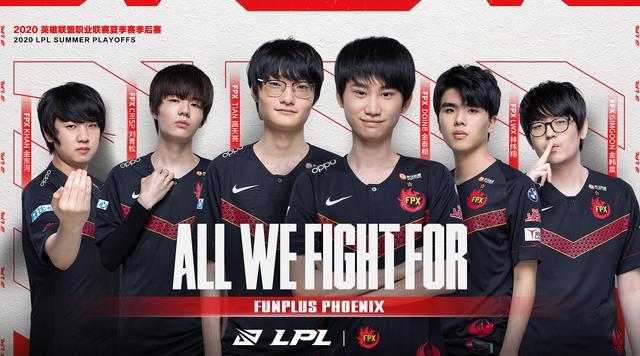 的斜向牵制 的斜向牵制