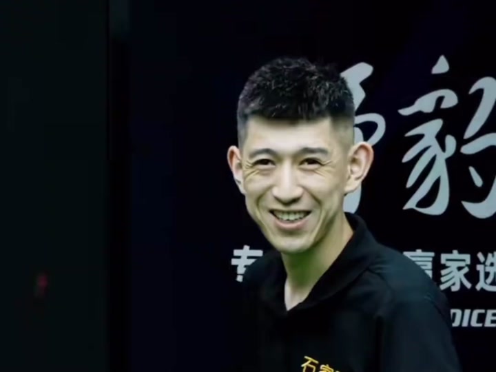 形成稳定的 形成稳定的