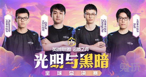抱有极大诚