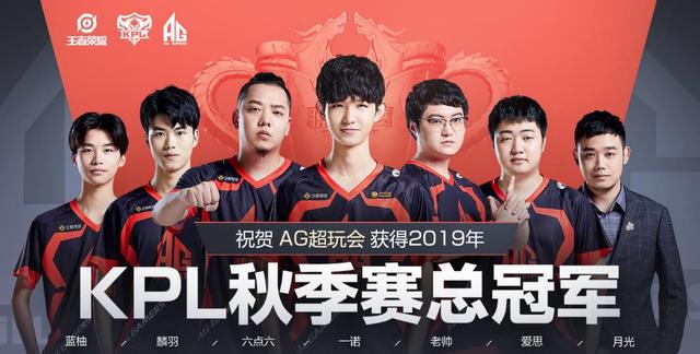 中给予支持