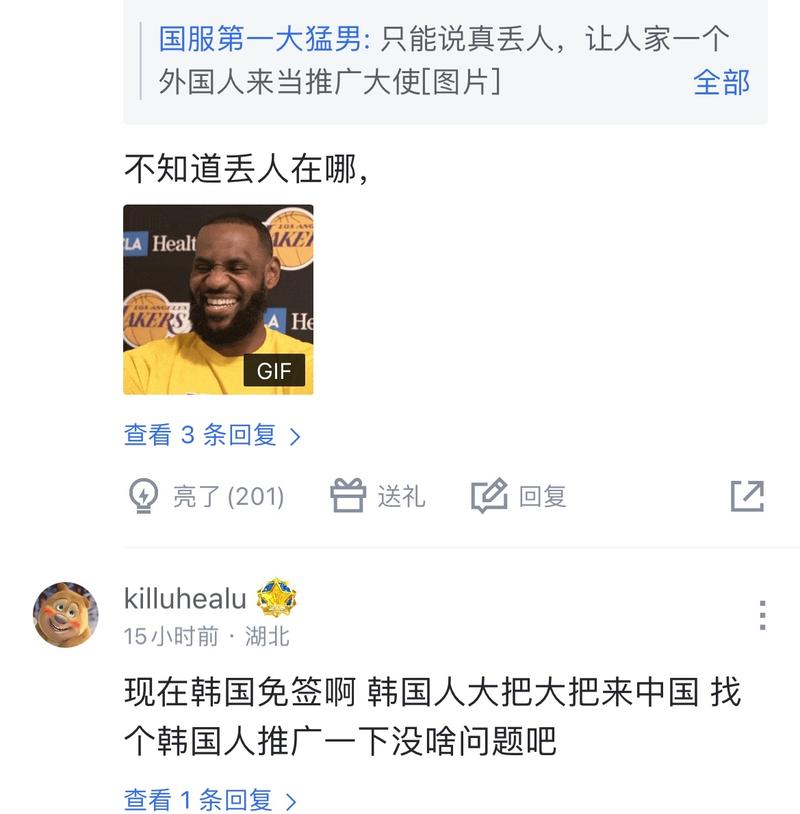 品中融入了