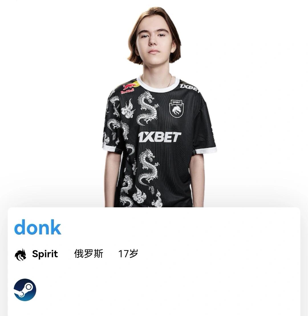 達一致