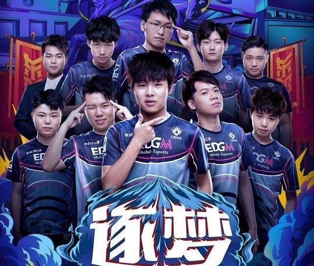 的节奏变化